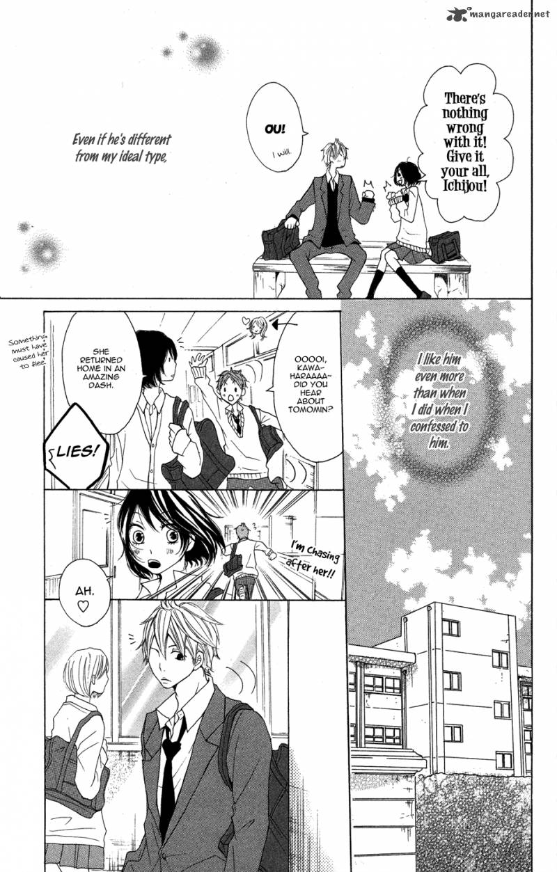 Kanpeki Kareshi Kanojo Chapter 3 Page 7