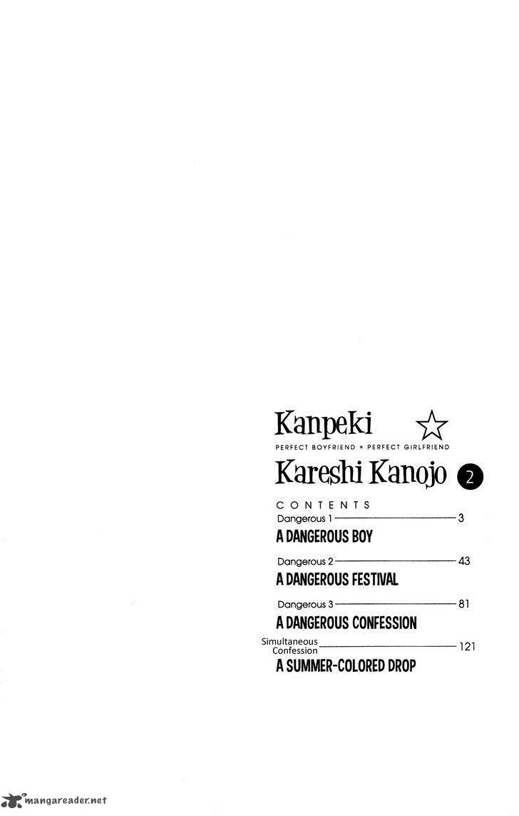 Kanpeki Kareshi Kanojo Chapter 4 Page 3