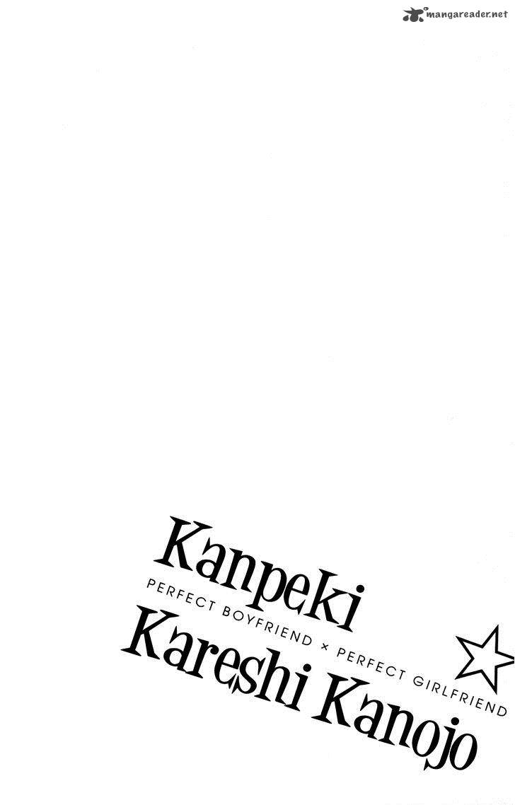 Kanpeki Kareshi Kanojo Chapter 4 Page 5