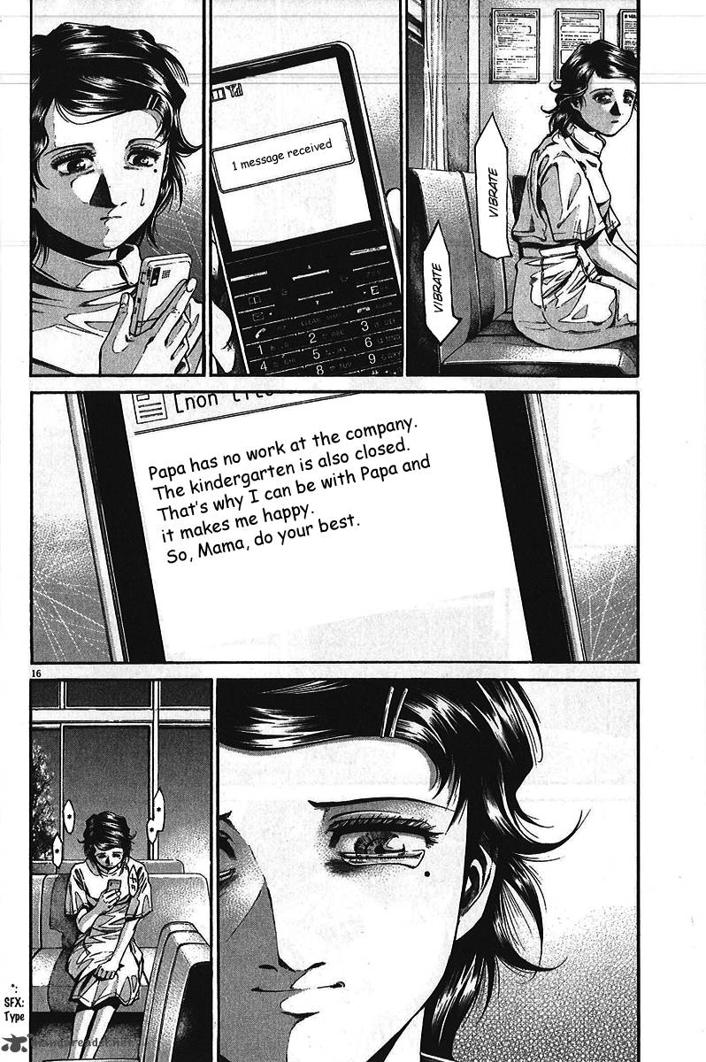 Kansen Rettou Chapter 5 Page 18