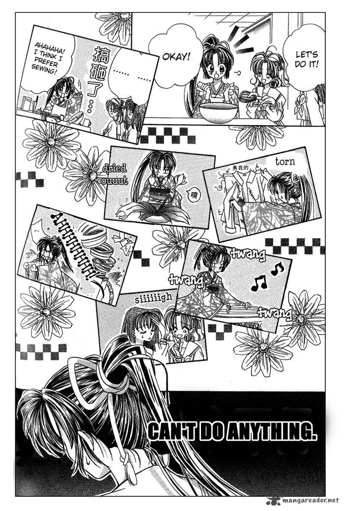 Kanshakudama No Yuutsu Chapter 1 Page 19