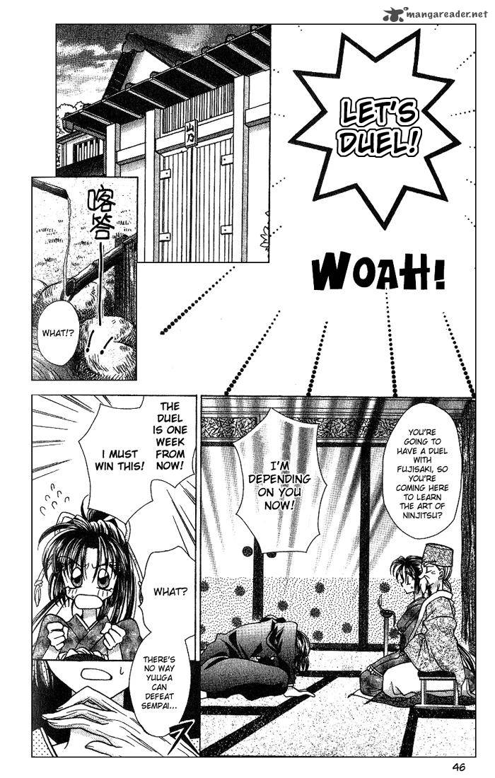 Kanshakudama No Yuutsu Chapter 2 Page 11