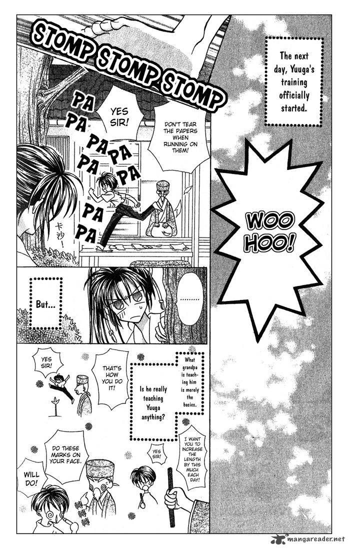 Kanshakudama No Yuutsu Chapter 2 Page 17