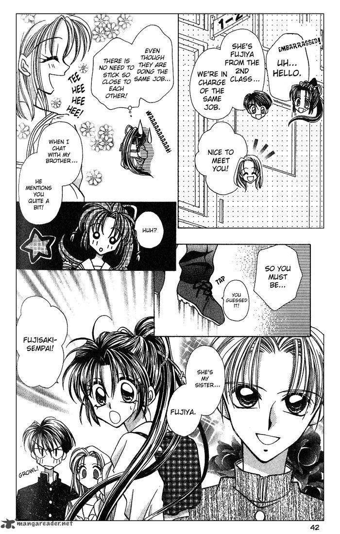 Kanshakudama No Yuutsu Chapter 2 Page 7