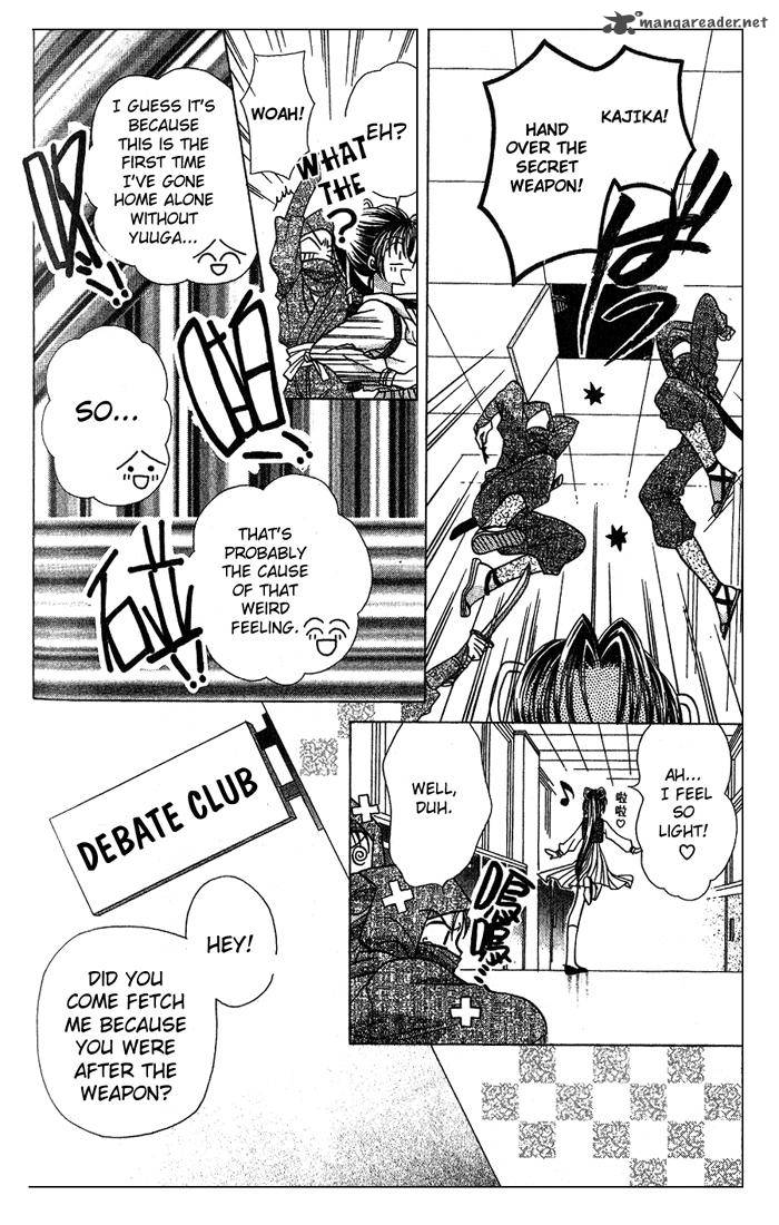 Kanshakudama No Yuutsu Chapter 2 Page 9