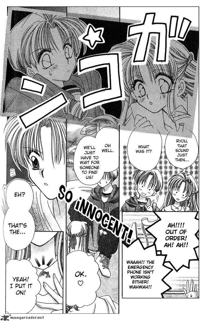 Kanshakudama No Yuutsu Chapter 3 Page 27