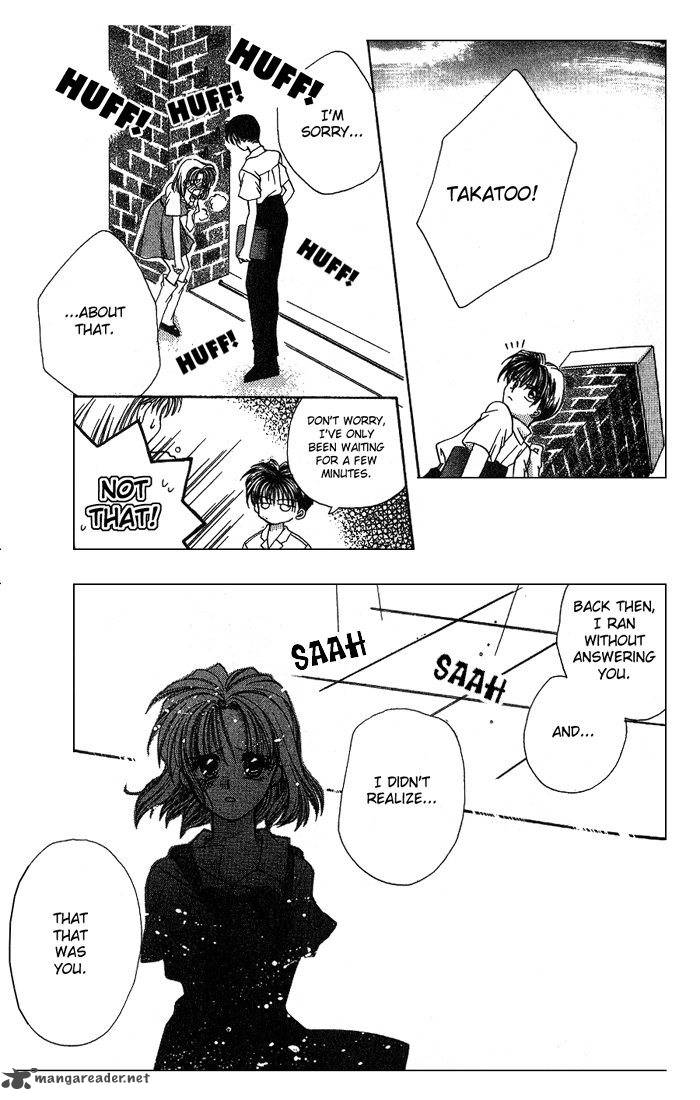 Kanshakudama No Yuutsu Chapter 4 Page 29