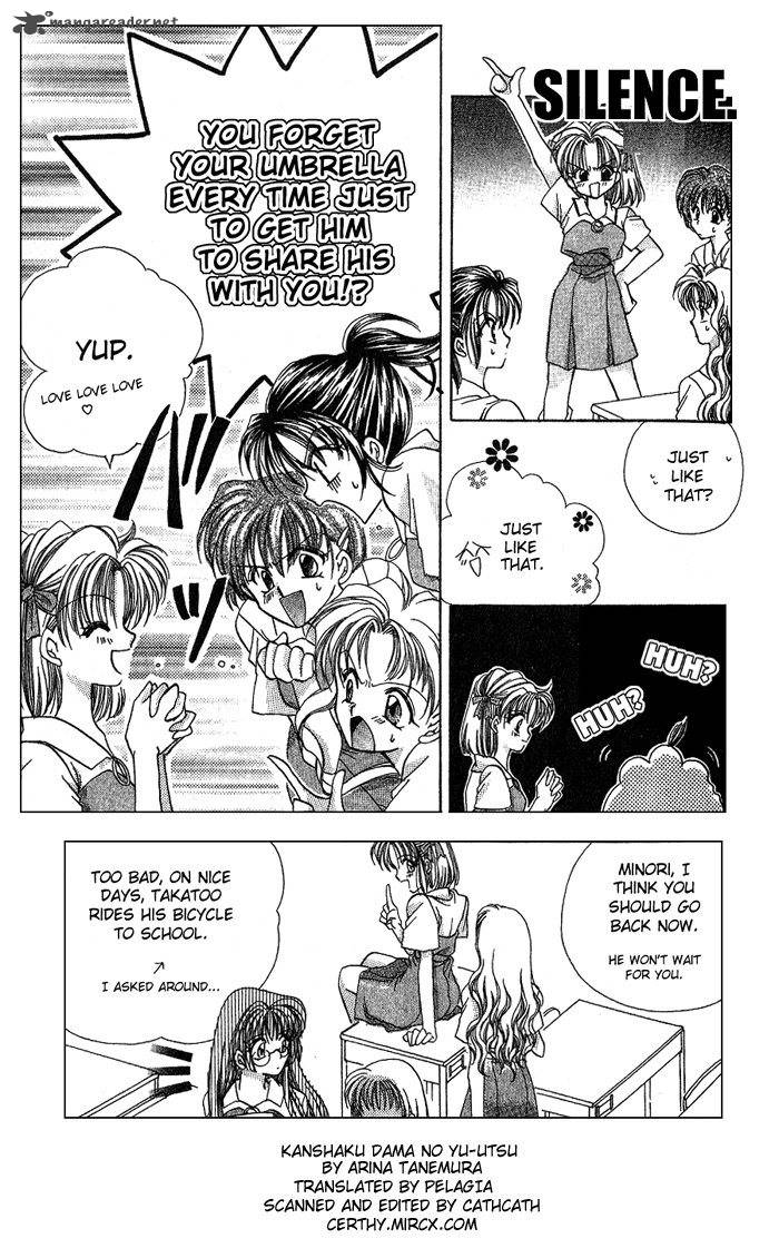 Kanshakudama No Yuutsu Chapter 4 Page 5