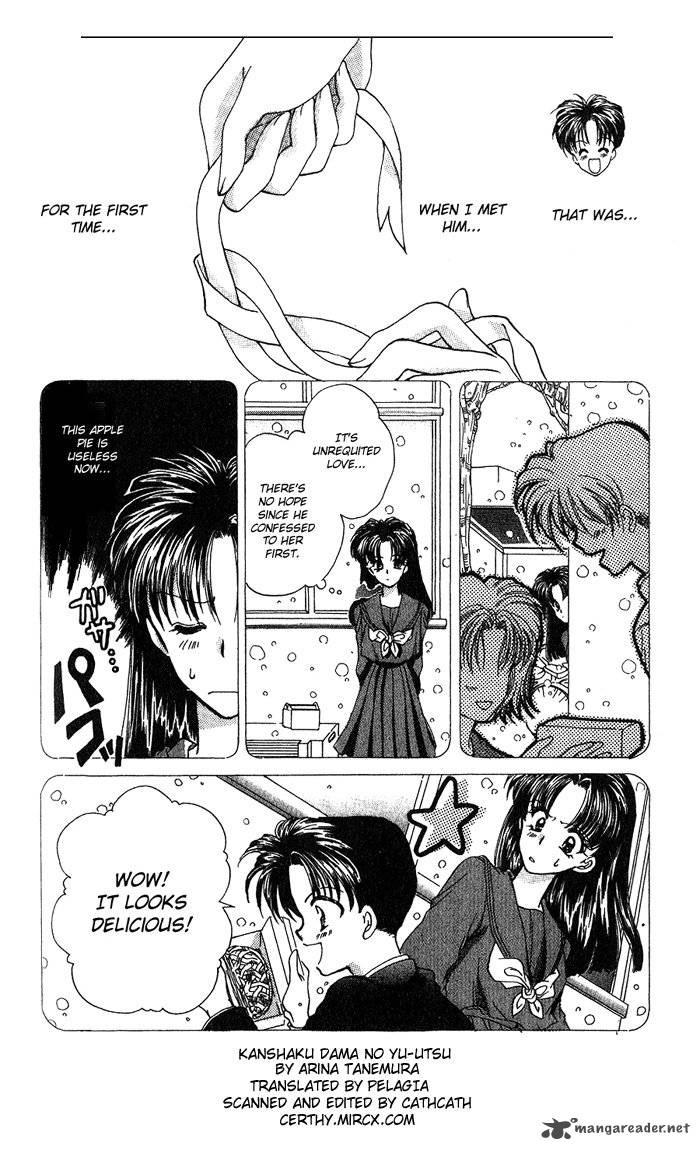Kanshakudama No Yuutsu Chapter 5 Page 12