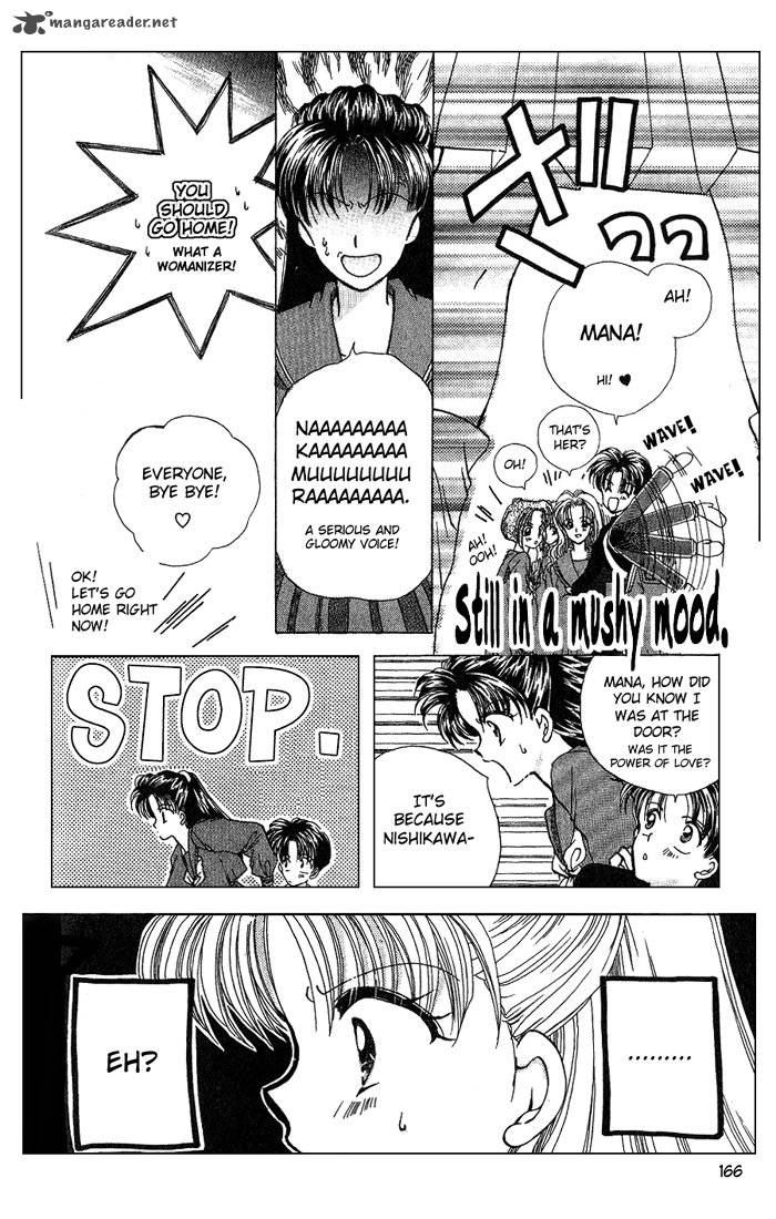 Kanshakudama No Yuutsu Chapter 5 Page 18
