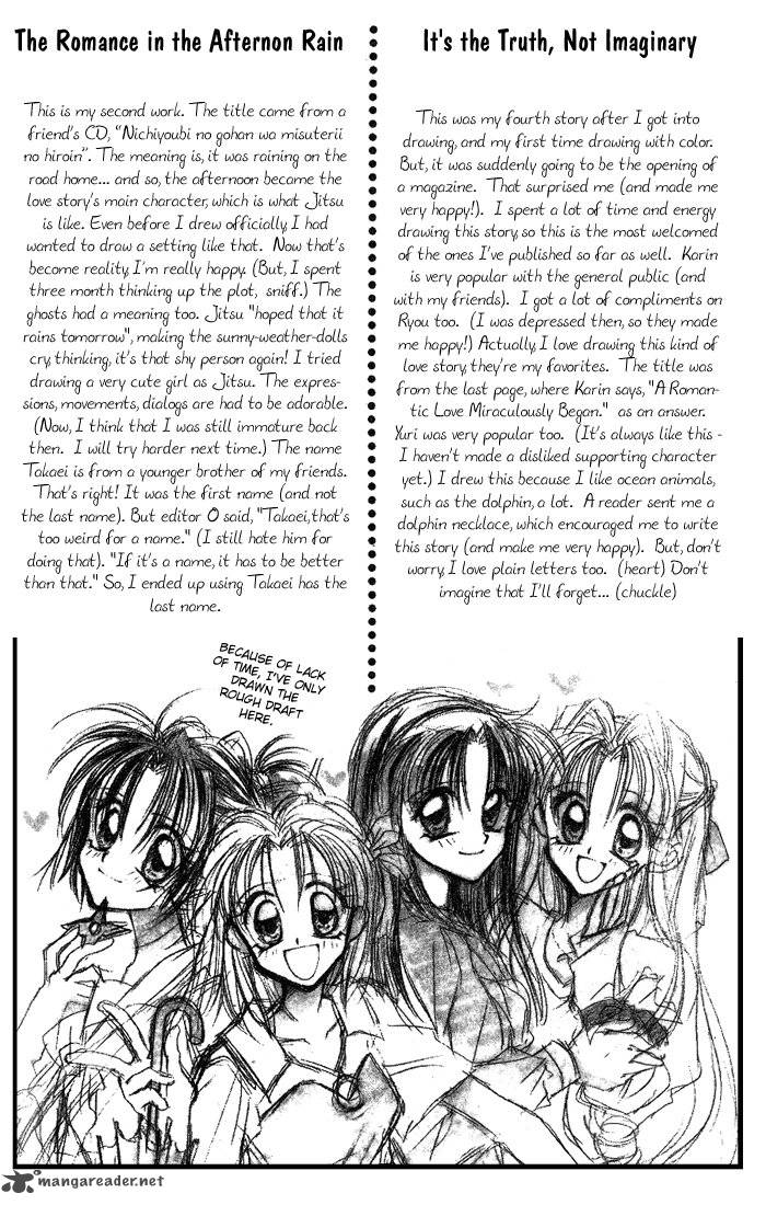 Kanshakudama No Yuutsu Chapter 5 Page 34