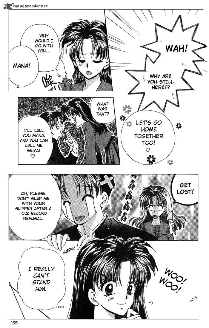Kanshakudama No Yuutsu Chapter 5 Page 7