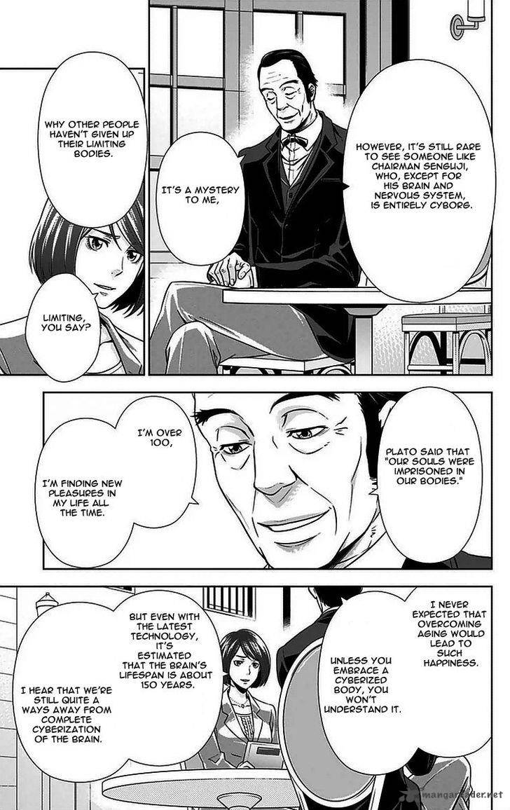 Kanshikan Tsunemori Akane Chapter 10 Page 14