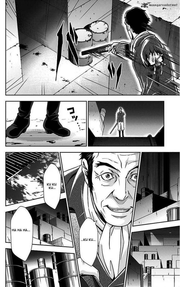 Kanshikan Tsunemori Akane Chapter 12 Page 17