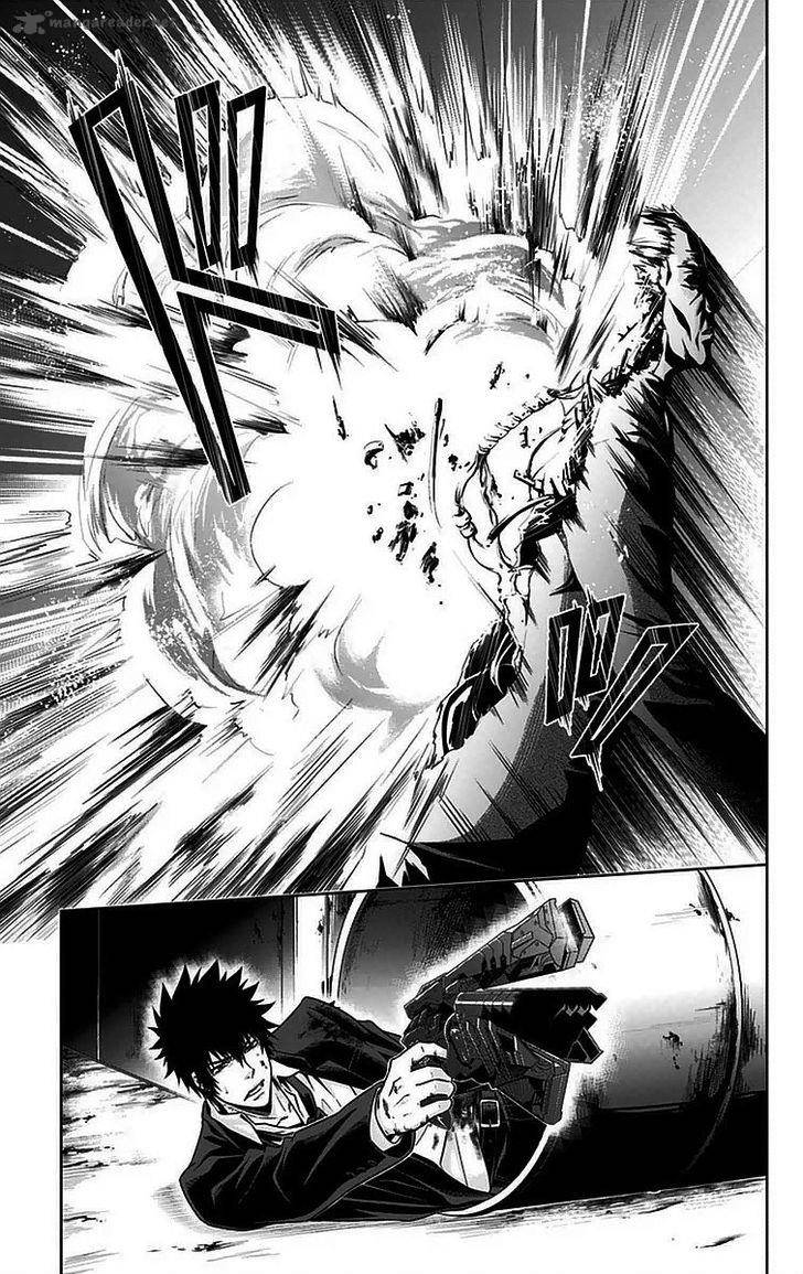 Kanshikan Tsunemori Akane Chapter 12 Page 20