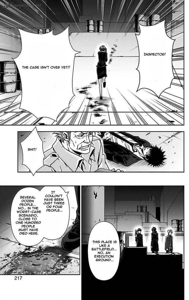 Kanshikan Tsunemori Akane Chapter 12 Page 28