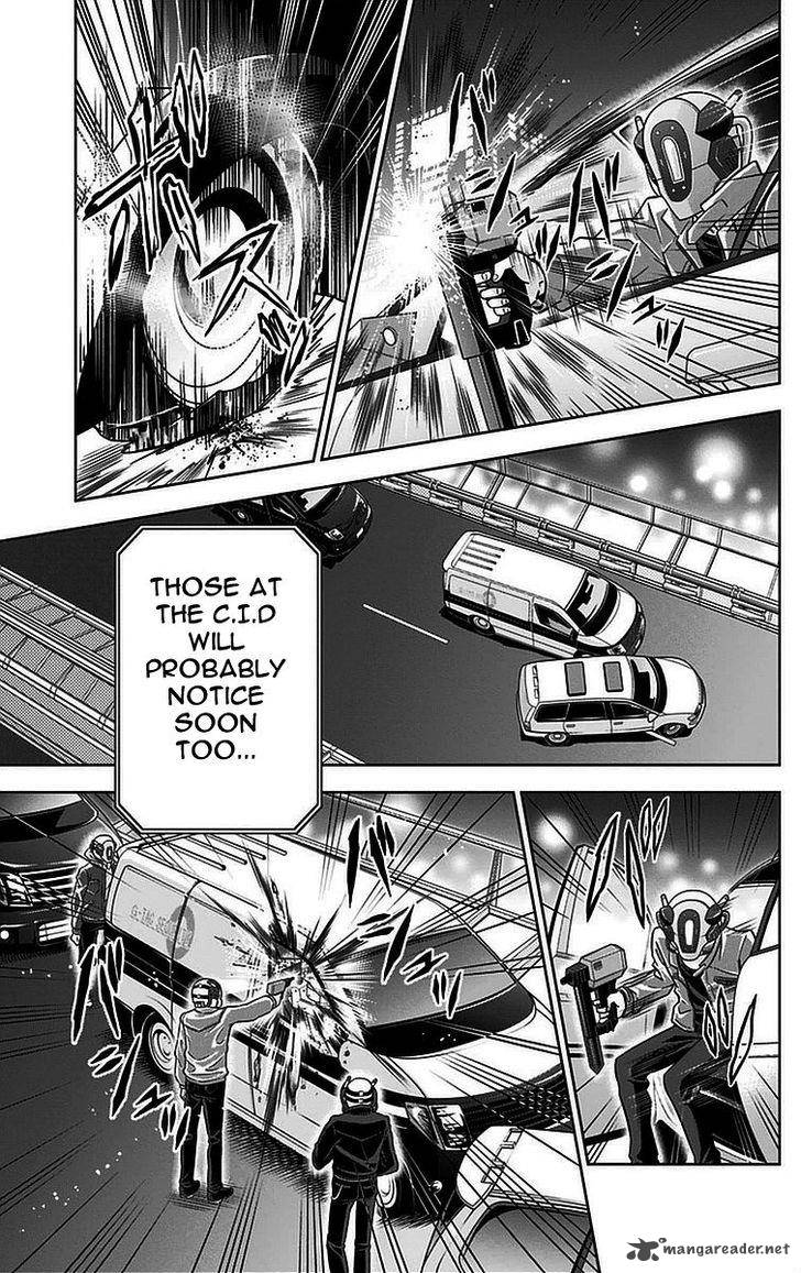 Kanshikan Tsunemori Akane Chapter 14 Page 34