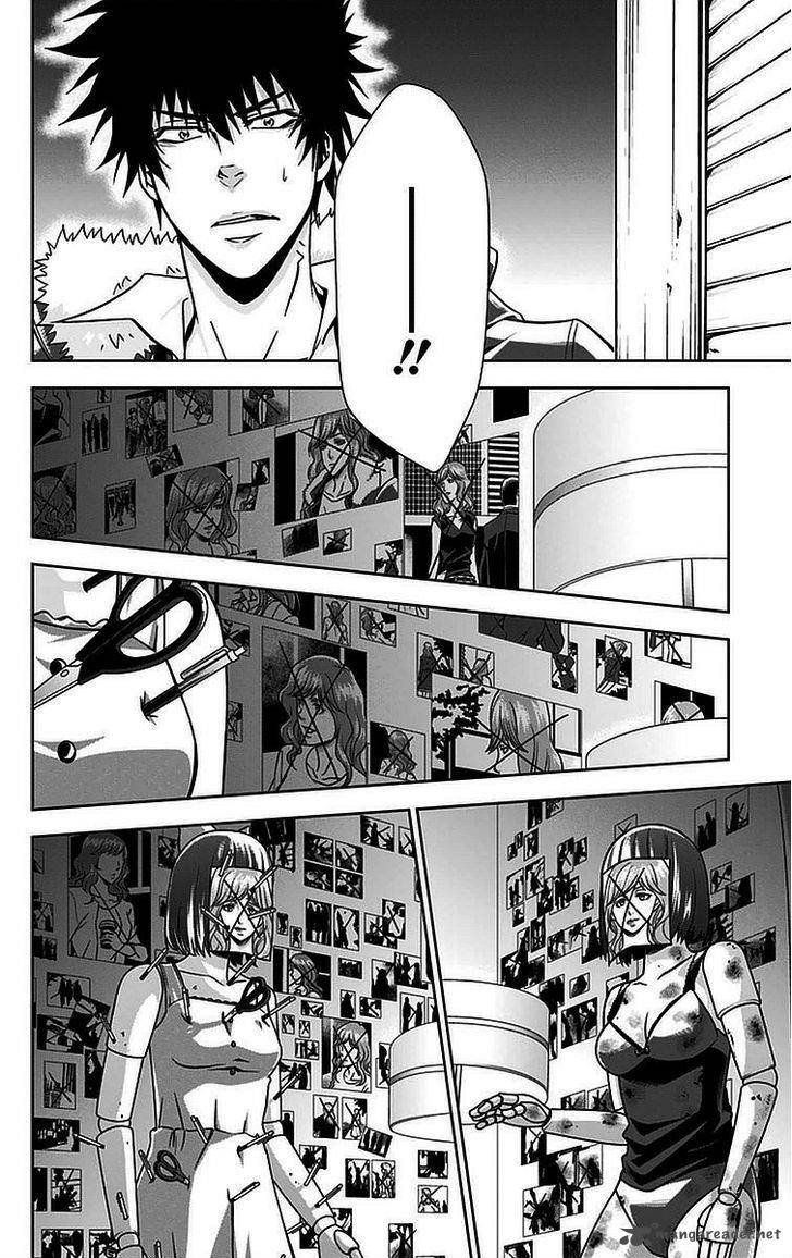 Kanshikan Tsunemori Akane Chapter 14 Page 43