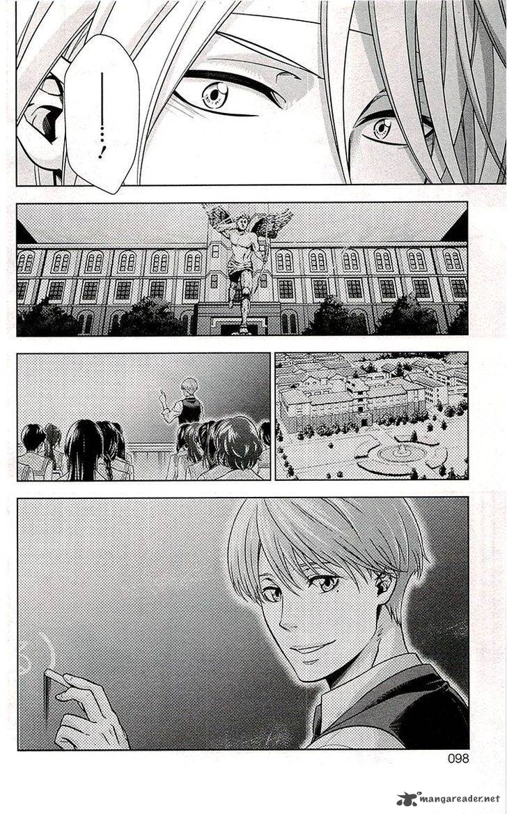 Kanshikan Tsunemori Akane Chapter 19 Page 3