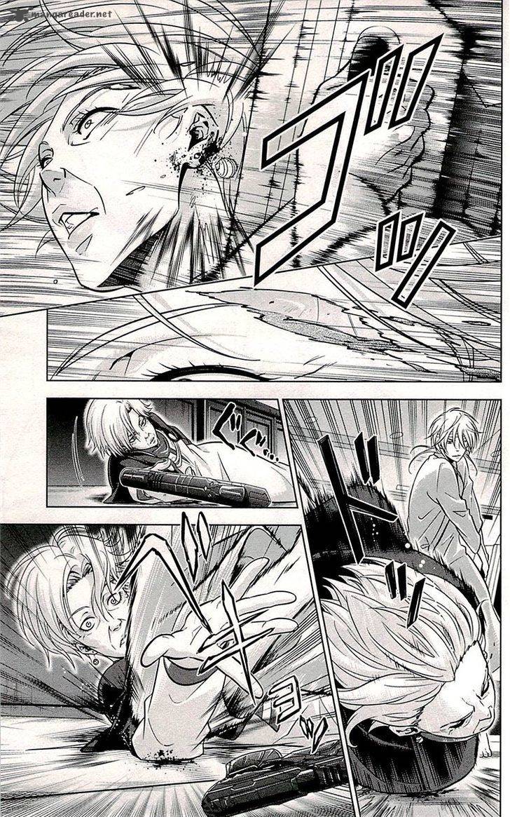 Kanshikan Tsunemori Akane Chapter 19 Page 30