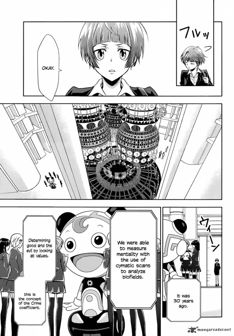 Kanshikan Tsunemori Akane Chapter 2 Page 14