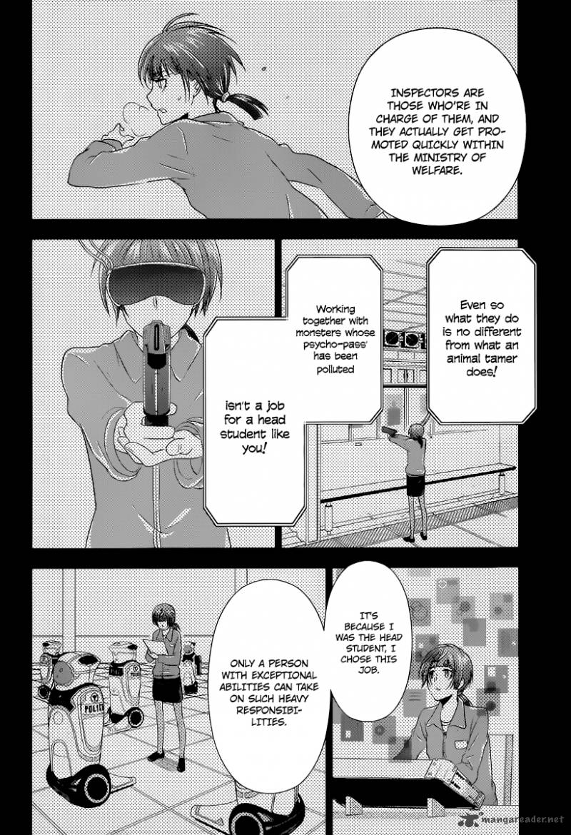Kanshikan Tsunemori Akane Chapter 2 Page 29