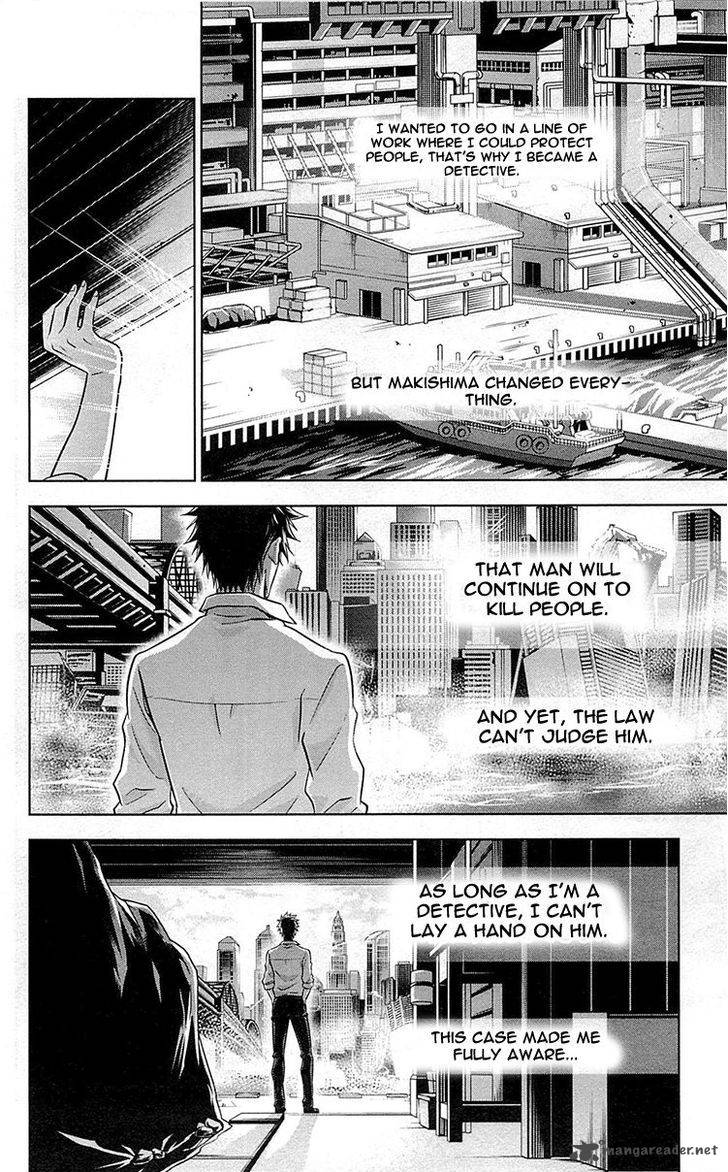 Kanshikan Tsunemori Akane Chapter 20 Page 43