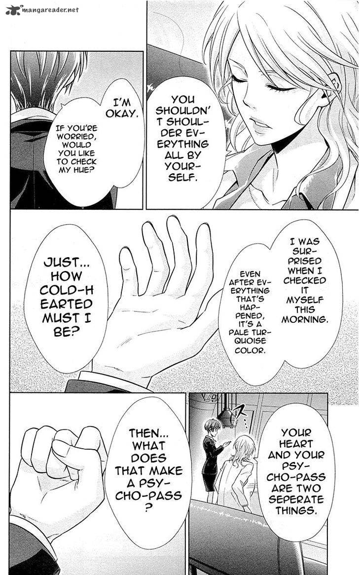 Kanshikan Tsunemori Akane Chapter 21 Page 15
