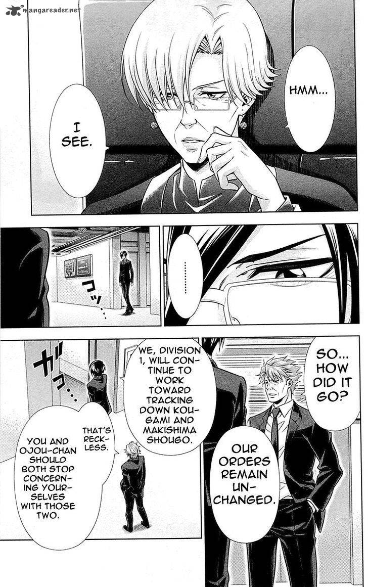 Kanshikan Tsunemori Akane Chapter 21 Page 24