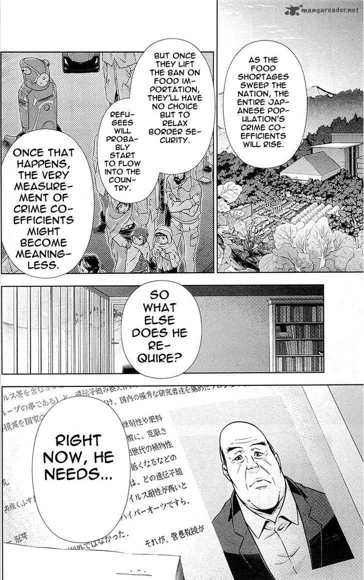 Kanshikan Tsunemori Akane Chapter 21 Page 39