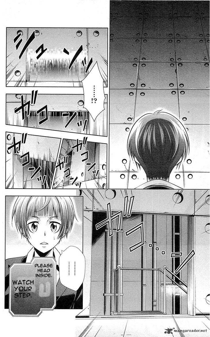 Kanshikan Tsunemori Akane Chapter 21 Page 45