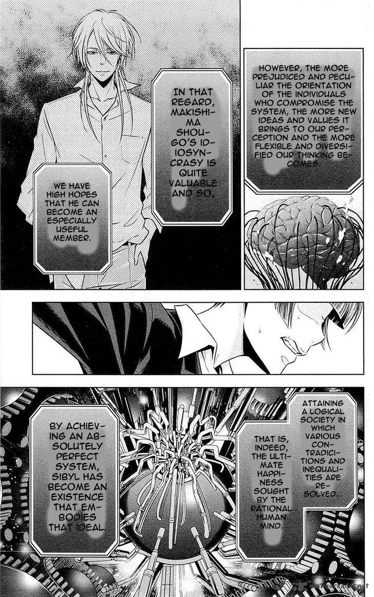 Kanshikan Tsunemori Akane Chapter 22 Page 14