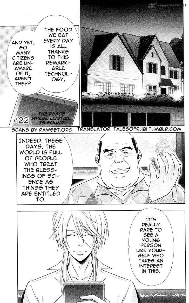 Kanshikan Tsunemori Akane Chapter 22 Page 2