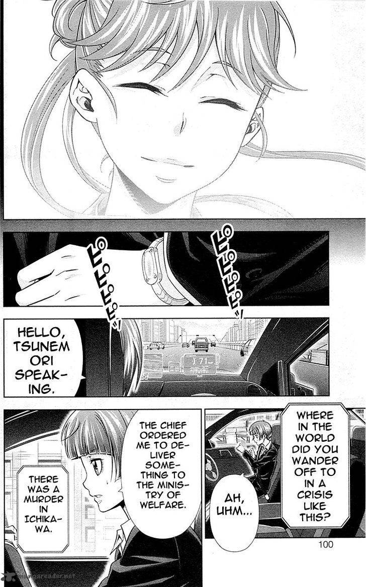Kanshikan Tsunemori Akane Chapter 22 Page 25