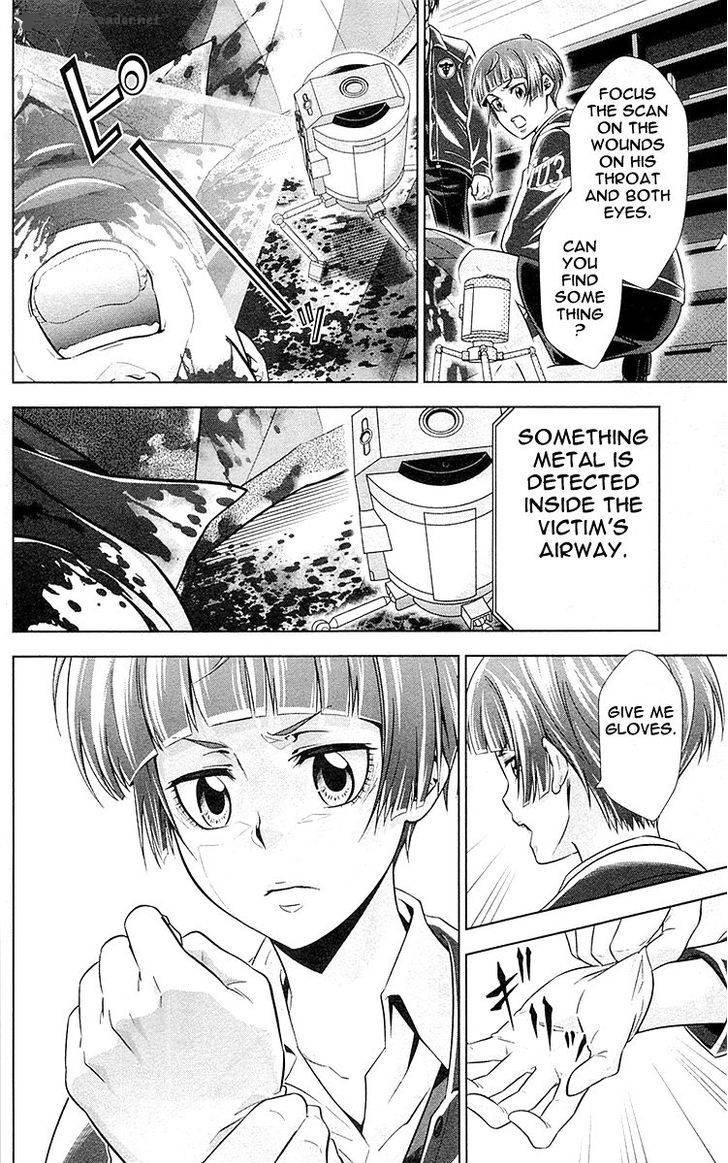 Kanshikan Tsunemori Akane Chapter 22 Page 33