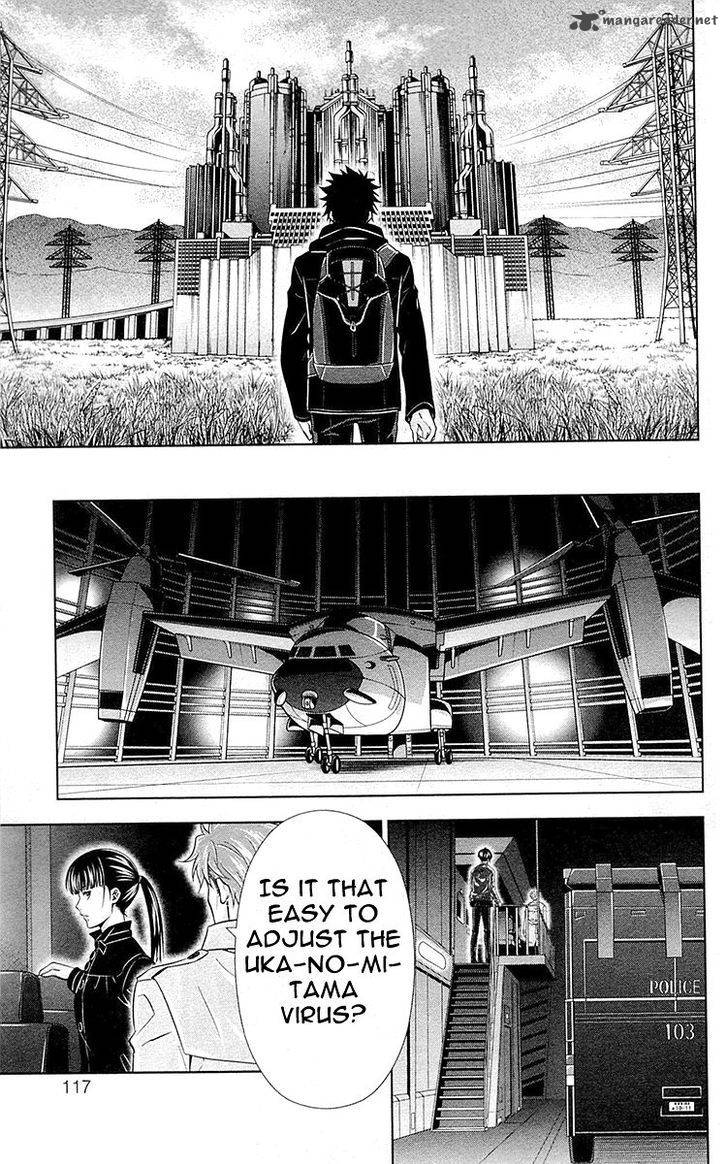 Kanshikan Tsunemori Akane Chapter 22 Page 42