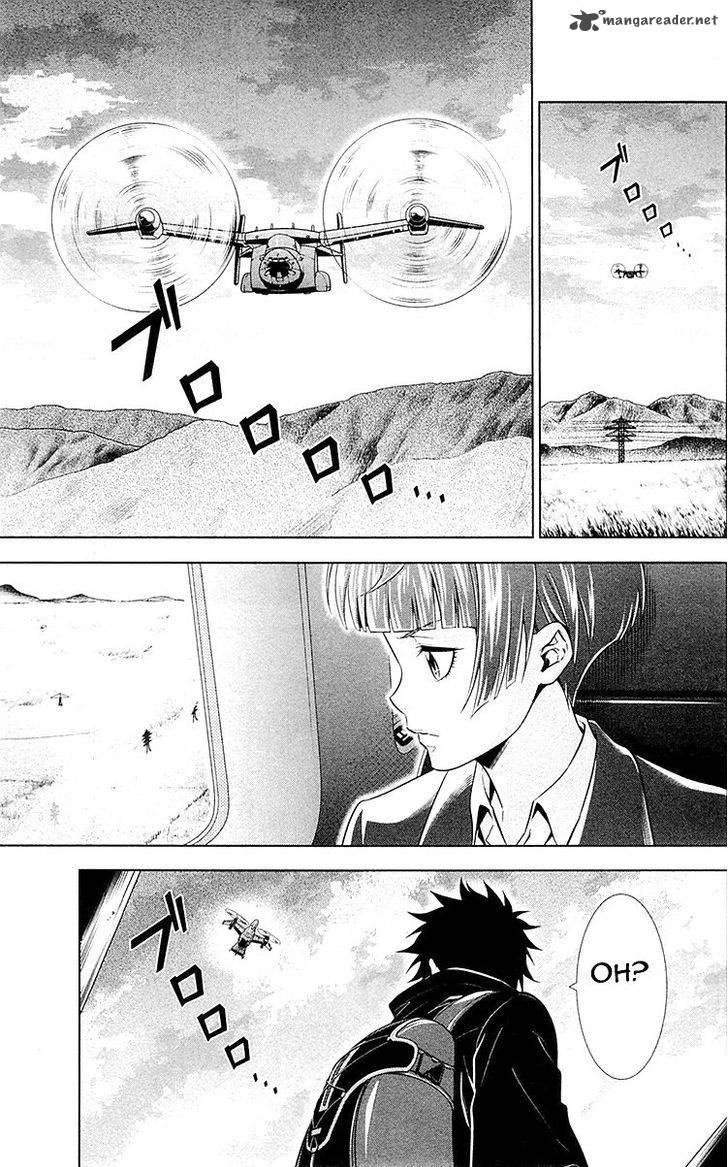 Kanshikan Tsunemori Akane Chapter 23 Page 12