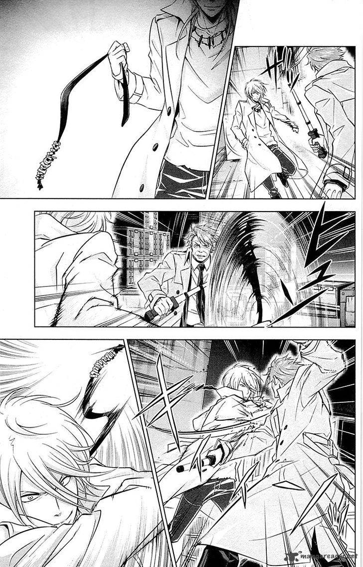 Kanshikan Tsunemori Akane Chapter 24 Page 16
