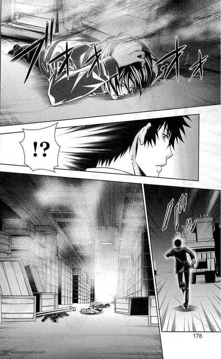 Kanshikan Tsunemori Akane Chapter 24 Page 24
