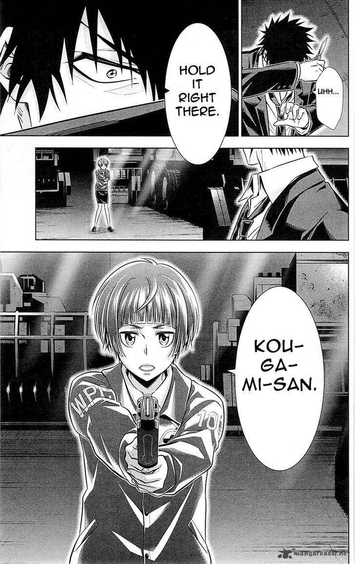 Kanshikan Tsunemori Akane Chapter 25 Page 14