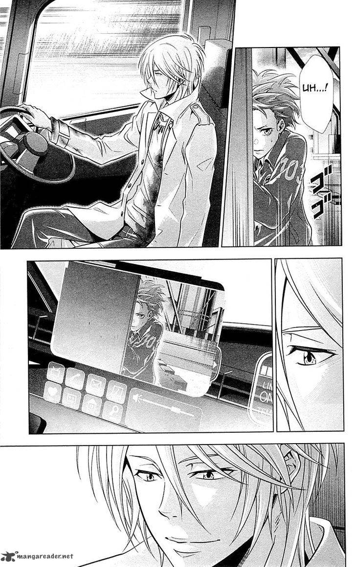 Kanshikan Tsunemori Akane Chapter 25 Page 26