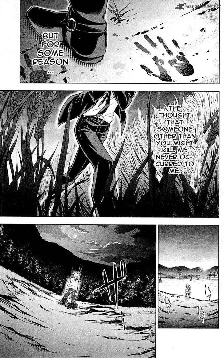 Kanshikan Tsunemori Akane Chapter 25 Page 38