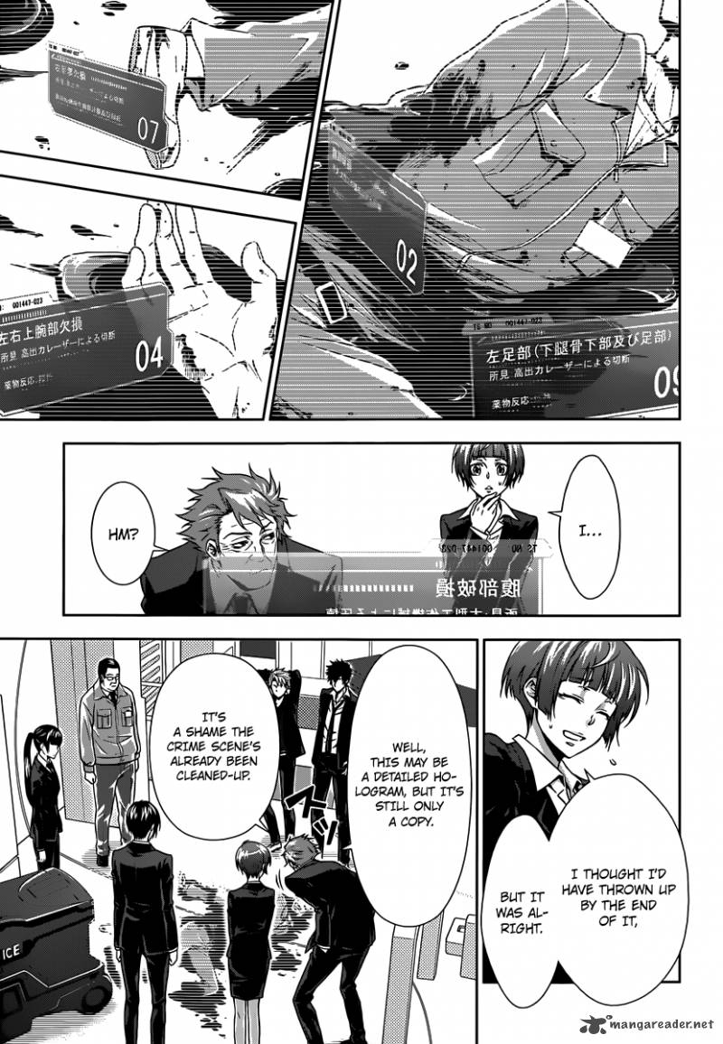 Kanshikan Tsunemori Akane Chapter 3 Page 16