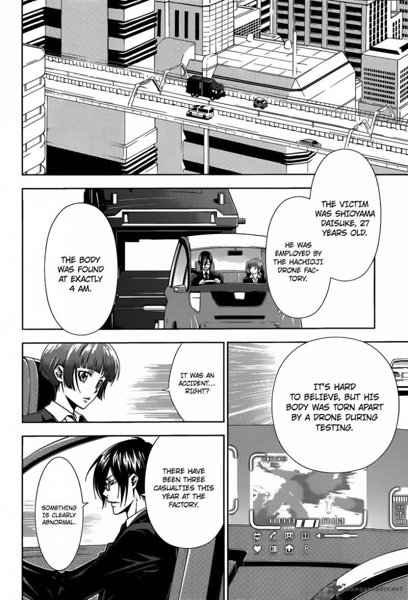 Kanshikan Tsunemori Akane Chapter 3 Page 7