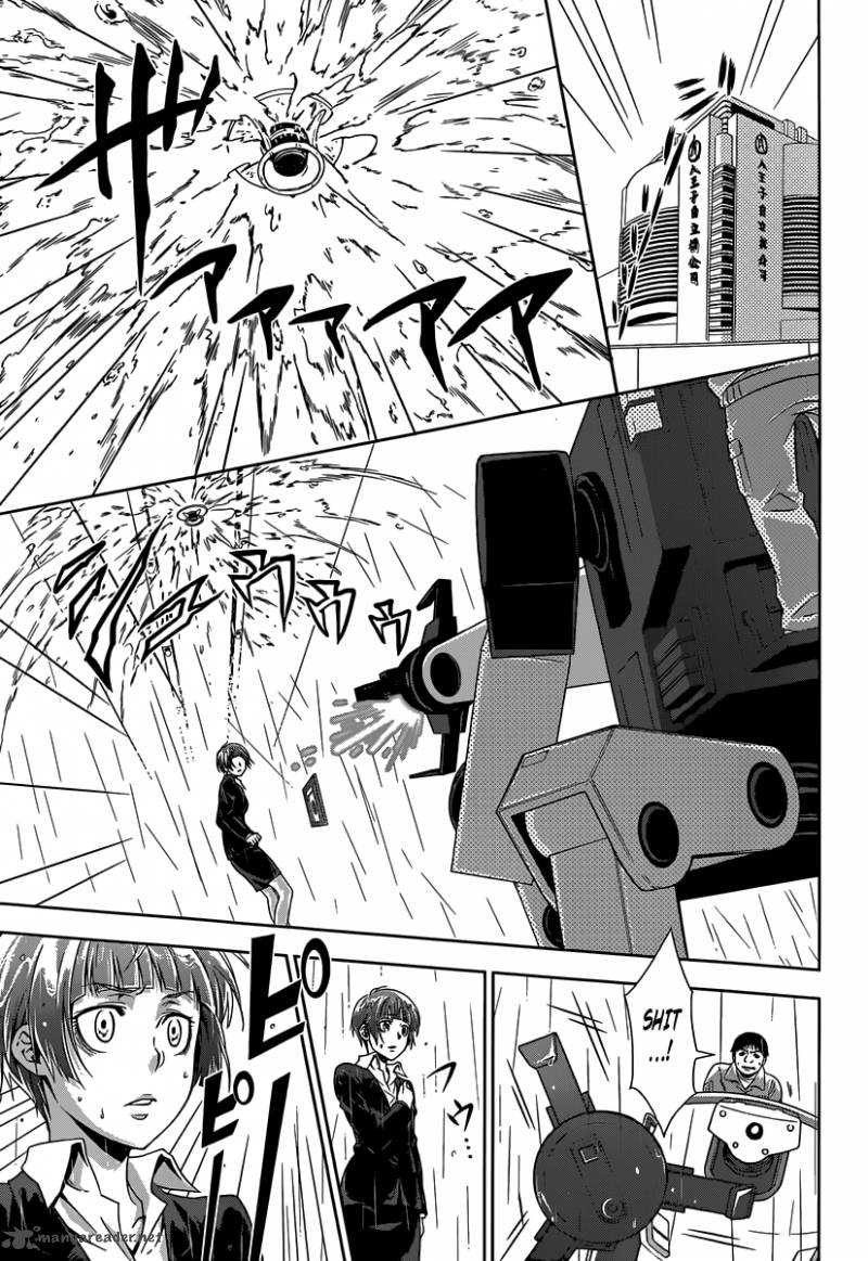 Kanshikan Tsunemori Akane Chapter 4 Page 20