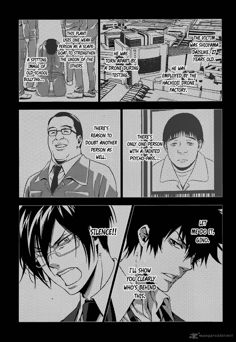 Kanshikan Tsunemori Akane Chapter 4 Page 24