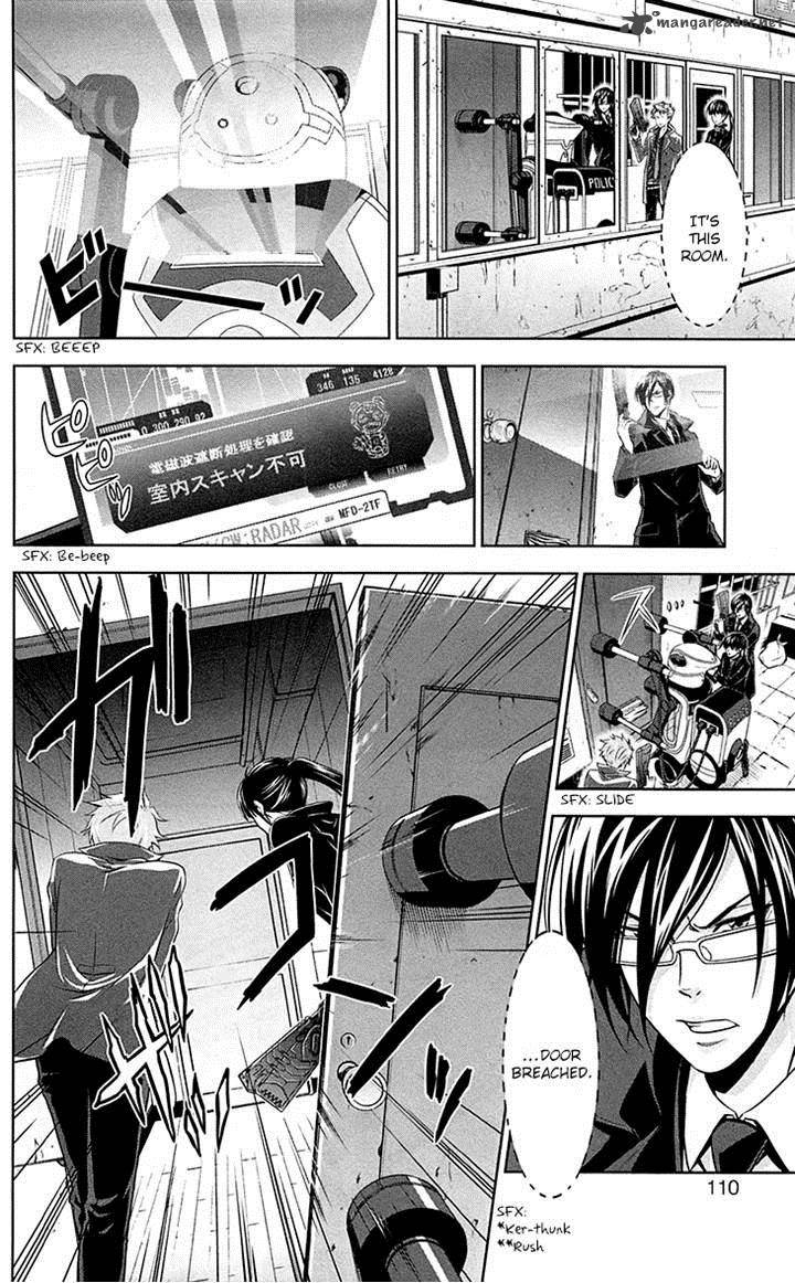 Kanshikan Tsunemori Akane Chapter 6 Page 10