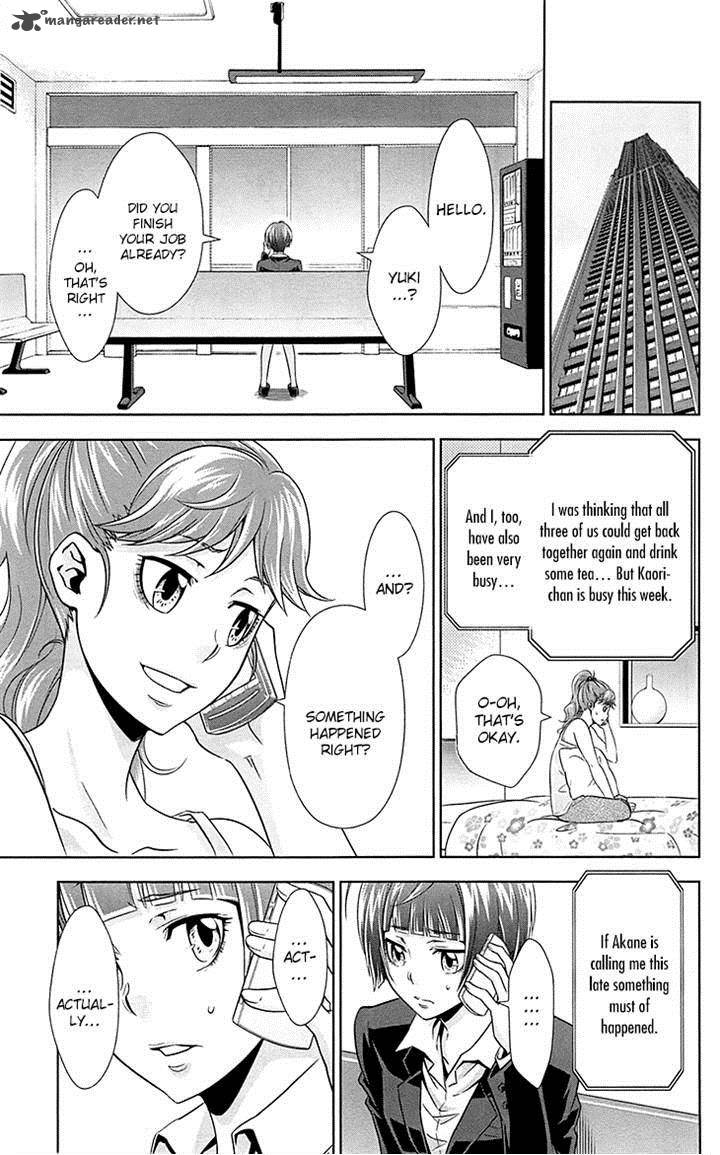 Kanshikan Tsunemori Akane Chapter 6 Page 17