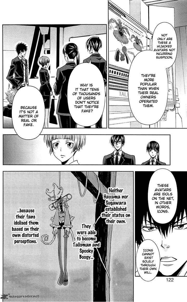 Kanshikan Tsunemori Akane Chapter 6 Page 22