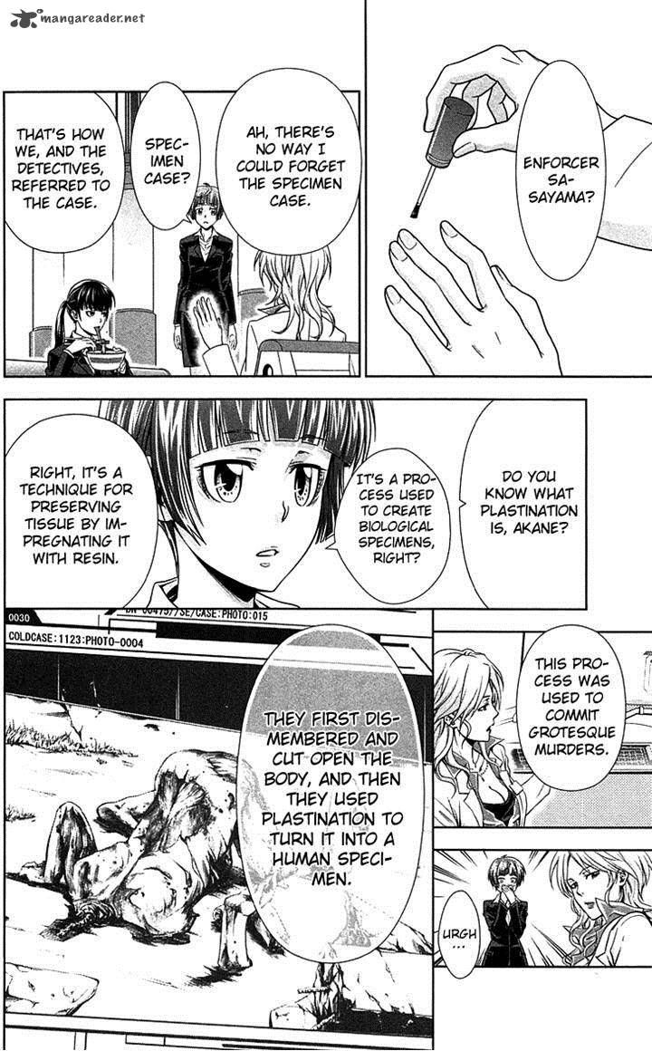 Kanshikan Tsunemori Akane Chapter 7 Page 16